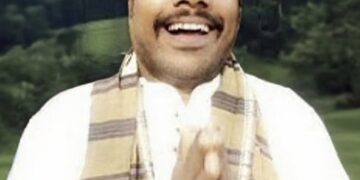 ଗାଆଁ ଟାଉଟର