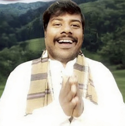ଗାଆଁ ଟାଉଟର