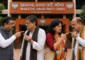 ଗେରୁଆ ମଠର ହାଲଚାଲ…