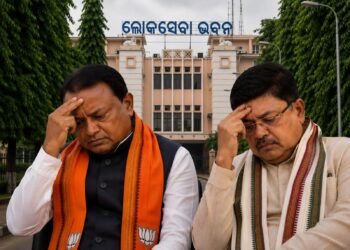 ଅସୁରକ୍ଷିତ ଲୋକସେବା ଭବନ ?