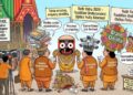 Tahia Missing, System Intact – Lord Jagannath Appears Without Crown, But With Full Bureaucratic Backup