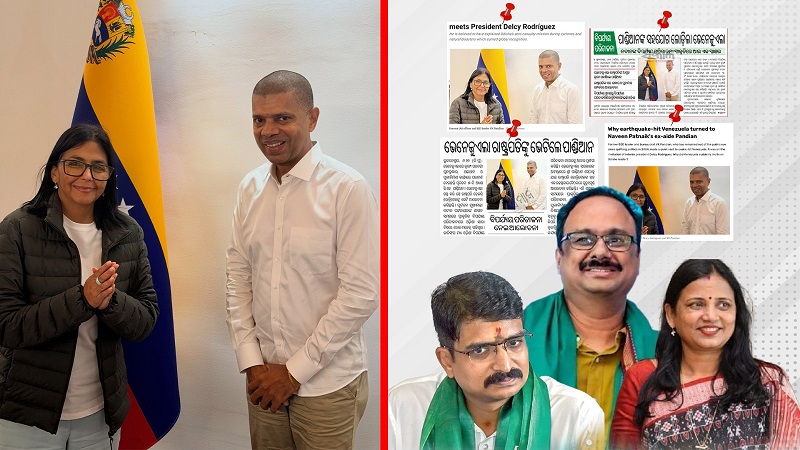 ଭୈରବଙ୍କ ଭେନେଜୁଏଲା ଭ୍ରମଣ ବୃତ୍ତାନ୍ତ….