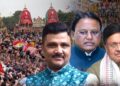 ରଥଯାତ୍ରା ୨୦୨୬ : ତ୍ରୁଟିଶୂନ୍ୟରୁ ତ୍ରୁଟିପୂର୍ଣ୍ଣ…