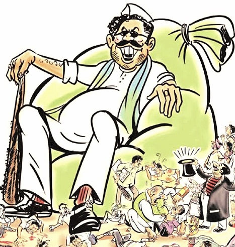 ଛୋଟିଆ ରାତି ସପନ ଅତି