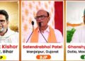 India’s changing political mood: Do the recent By-elections signal a shift?