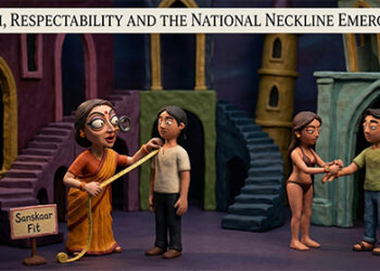 Rakhi, Respectability and the National Neckline Emergency