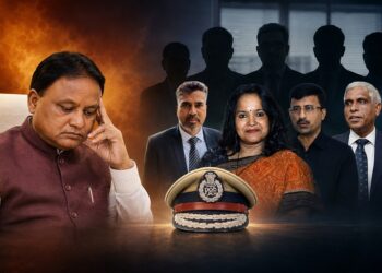 ବାବୁଙ୍କ ପାଇଁ ବଦନାମ୍…