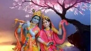 ଶ୍ରୀରାଧା ତତ୍ତ୍ୱ ଓ ରାଧା-କୃଷ୍ଣ ପ୍ରେମ