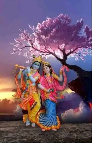 ଶ୍ରୀରାଧା ତତ୍ତ୍ୱ ଓ ରାଧା-କୃଷ୍ଣ ପ୍ରେମ