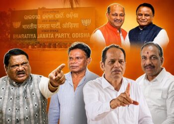 ପଶ୍ଚିମରୁ ଦକ୍ଷିଣ: ରାଜ୍ୟ ବିଜେପିରେ ବଢୁଛି କ୍ଷମତା କନ୍ଦଳ…