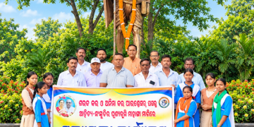 ମାହାଙ୍ଗାରେ ମହାତ୍ମା ଗାନ୍ଧୀ ପ୍ରଶିକ୍ଷଣ କକ୍ଷ  ଉଦ୍ଘାଟିତ
