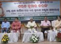 ଶରତ କର ଥିଲେ ଏକ ନମ୍ବର ରାଜନେତା (୬ଷ୍ଠ ଶ୍ରାଦ୍ଧ ବାର୍ଷିକୀ ରେ ଶ୍ରଦ୍ଧାଞ୍ଜଳି)