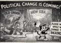 Political Change Is Coming. Please Wait While We Change the Backdrop