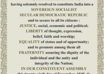 Citizens Are Not Subjects of the State: The Democratic Right to Demand Regime Change
