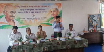 ଶରତ କର ଓ ଅନିମା କର ଫାଉଣ୍ଡେସନ ପକ୍ଷରୁ ଗାନ୍ଧିଜୀ ଙ୍କ ୧୫୮ ଜୟନ୍ତୀ ପାଳିତ ।