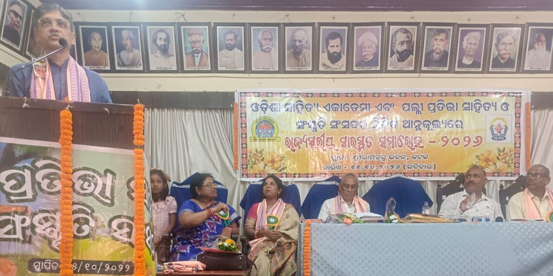 ପ୍ରାଣନାଥ ପଟ୍ଟନାୟକ: ଶୋଷିତ ବର୍ଗର ତ୍ରାଣକର୍ତ୍ତା