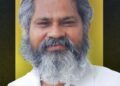 ଡକ୍ଟର ପ୍ରିୟ ରଞ୍ଜନଙ୍କ ପରଲୋକ